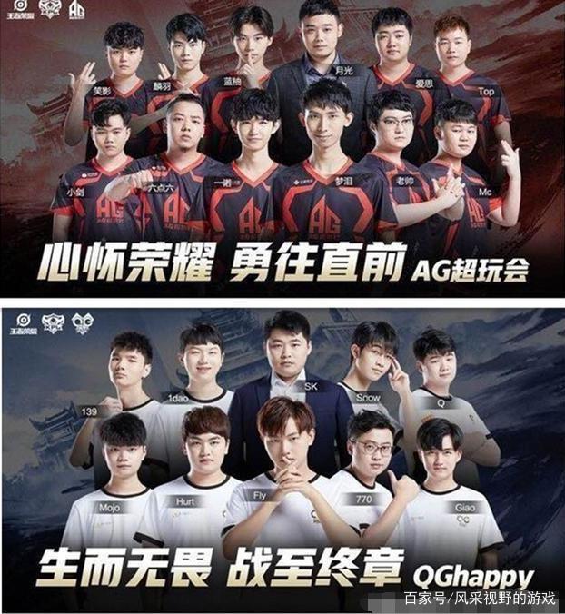 姆与凯恩的
