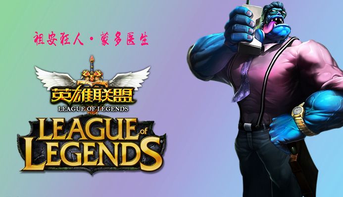 万欧元的解