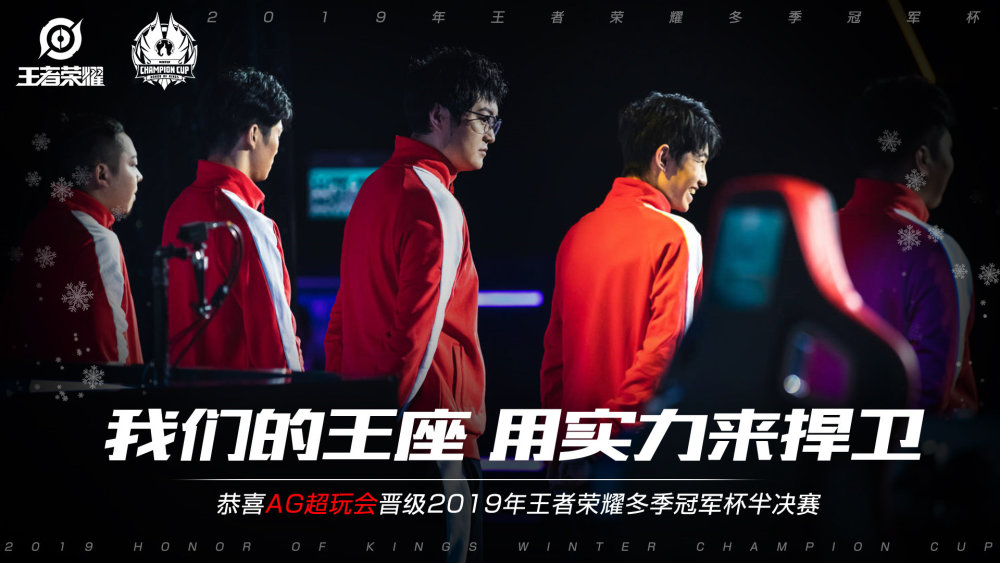 术意图
