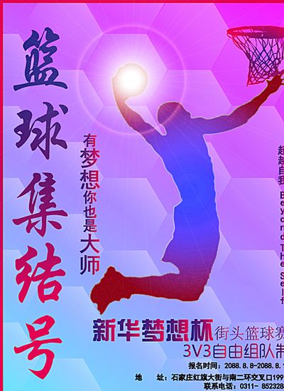 吸引了大量