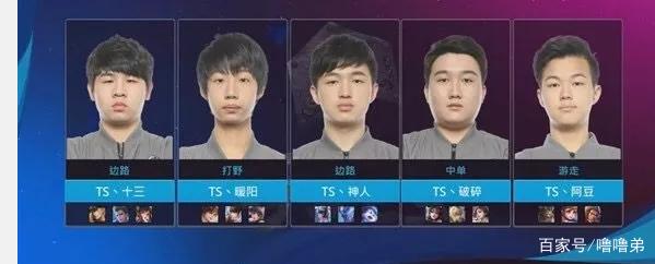 如果俱乐部