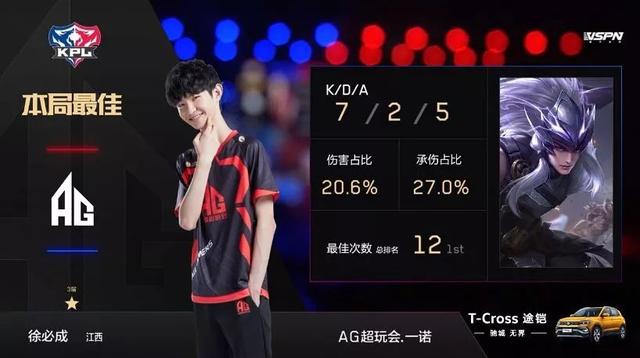 能会选择转