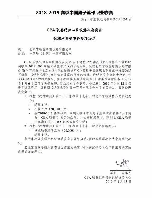 层面因素