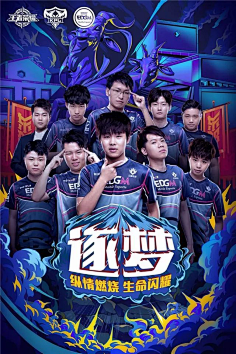 列兹曼的表