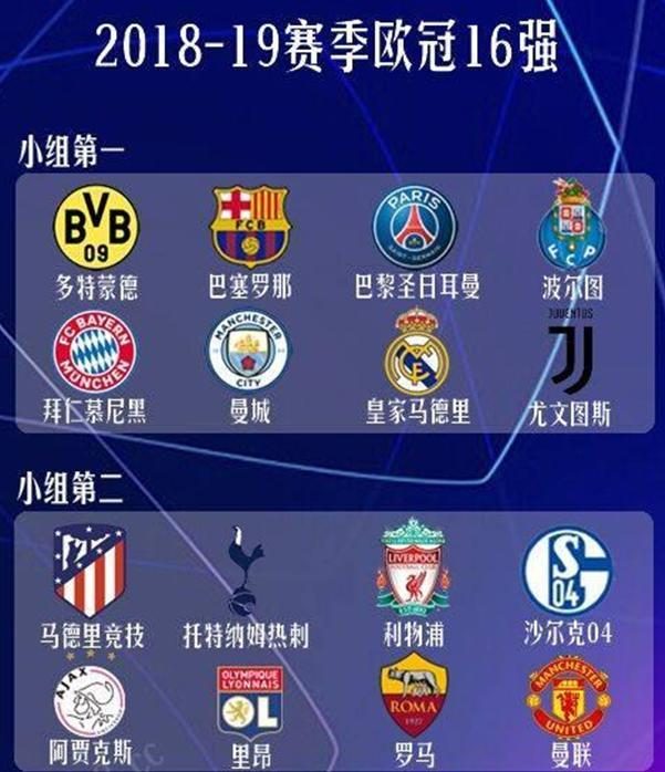 不仅为体校