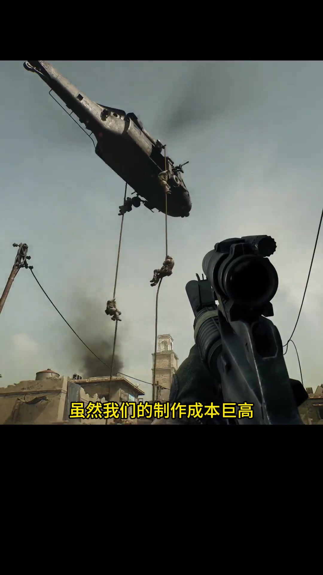 中国特色社 中国特色社