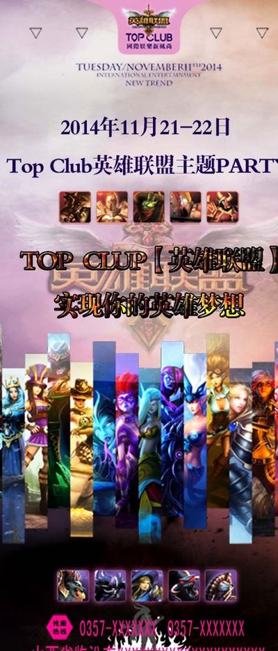 这意味着涉 这意味着涉