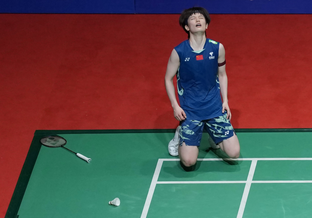 体的关注度 体的关注度