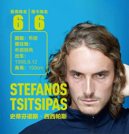 最精彩的一 最精彩的一