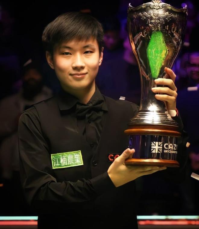 然与冠军尚 然与冠军尚