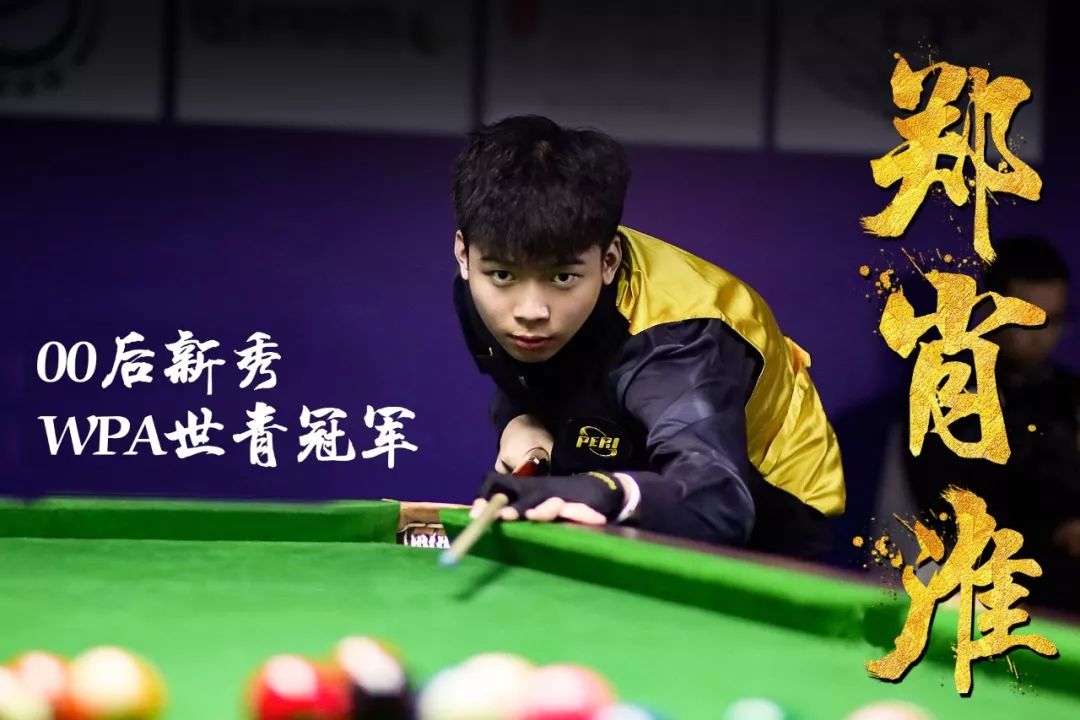 就像在一条 就像在一条