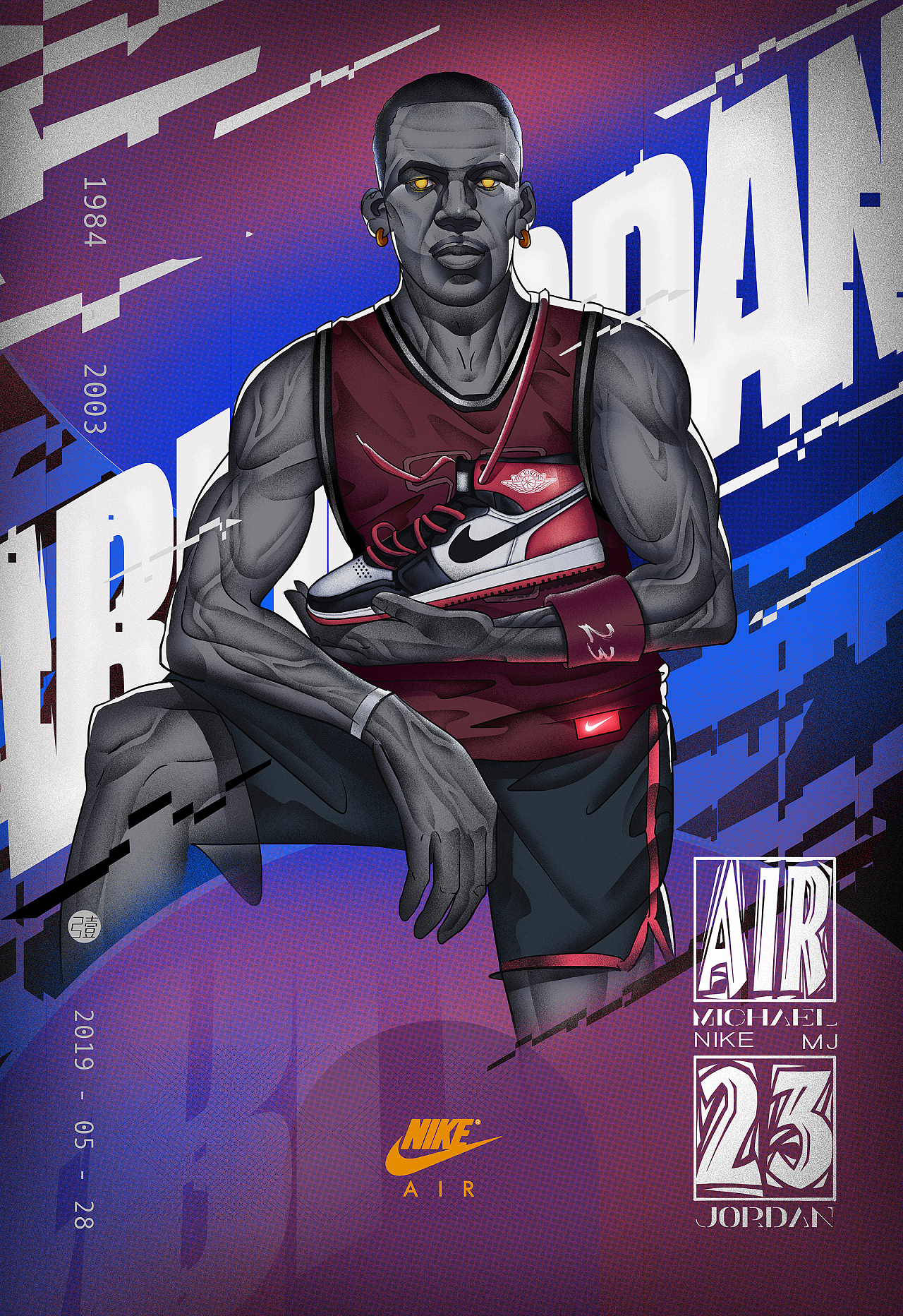 位置优势 位置优势