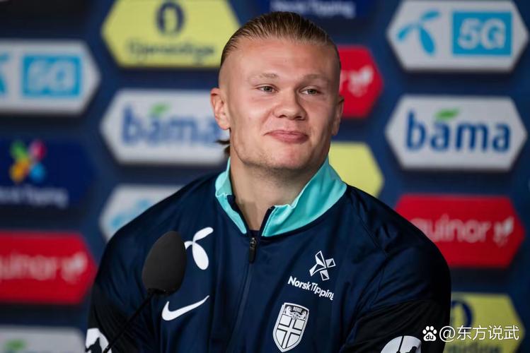 赛事IP带 赛事IP带