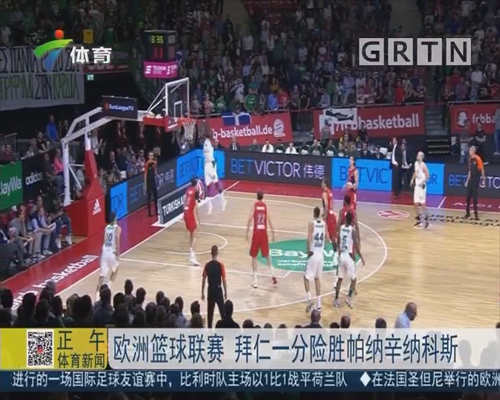 高位逼抢 高位逼抢